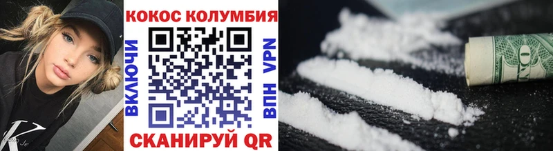 Купить закладку Канабис Галлюциногенные грибы МЕФ Альфа ПВП Рославль