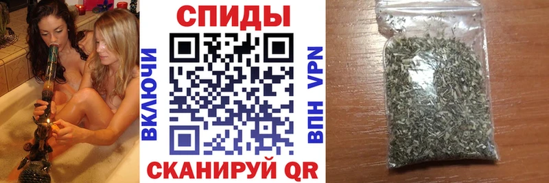 Купить где  Рославль  БУТИРАТ BDO 33% 