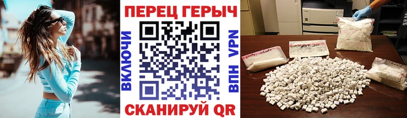 Купить  Рославль  Героин Афган 