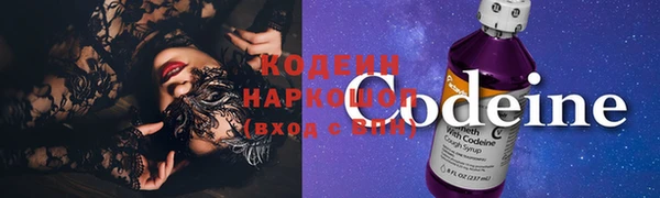 каннабис Гусь-Хрустальный