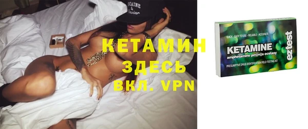 мдпв Слюдянка