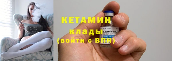 каннабис Гусь-Хрустальный