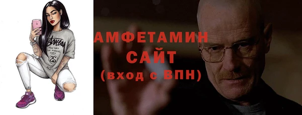 каннабис Гусь-Хрустальный
