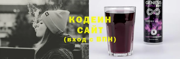 метадон Дмитровск