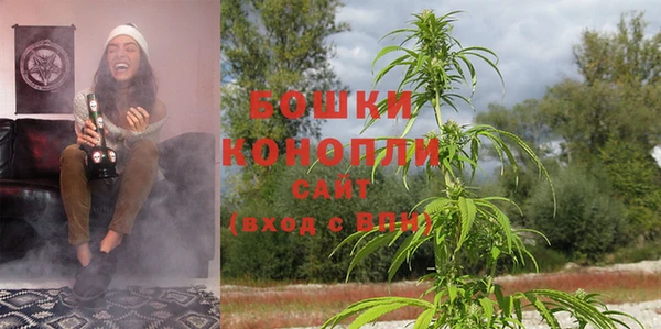 кокаин VHQ Гусев