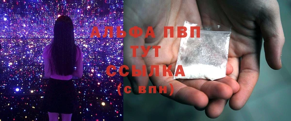 метадон Дмитровск