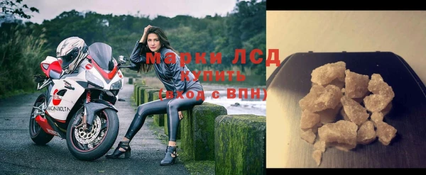 мефедрон VHQ Дмитров
