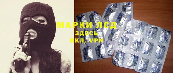 метадон Дмитровск