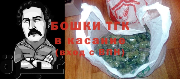 кокаин VHQ Гусев