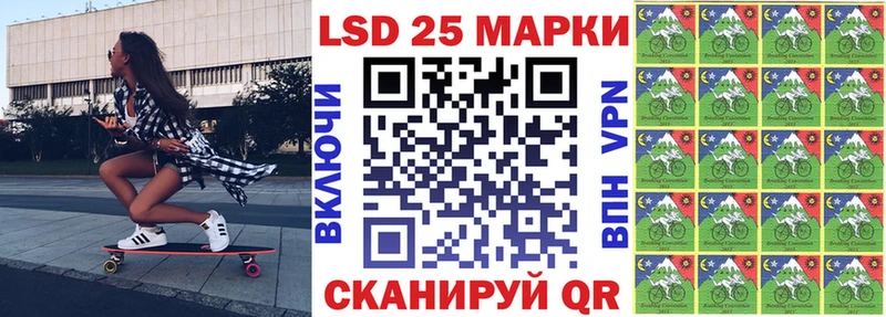 Марки NBOMe 1,8мг  Купить где  Рославль 